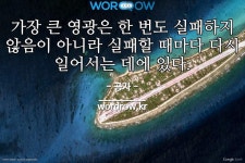 초성 ㅅㅌㄱㄱㅁㅇ(으)로 이루어진 단어는? 1개: 수탁 가공 무역             초성 ㅅㅌㄱㄱㅁㅇ(으)로 이루어진 단어는? 1개: 수탁 가공 무역    