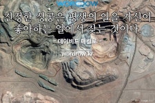 영암사로 시작하는 단어는? 3개: 영암사지 귀부, 영암사지 삼층 석탑, 영암사지 쌍사자 석등             영암사로 시작하는 단어는? 3개: 영암사지... 