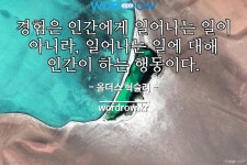             근만으로 시작하는 단어는? 3개: 근만, 근만점, 근만표    