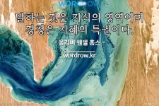 표연산으로 끝나는 단어는? 1개: 좌표 연산             표연산으로 끝나는 단어는? 1개: 좌표 연산    