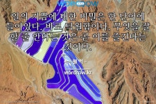 초성 ㅂㅇㄹㅅㅈㅎㄱㅇㅈ(으)로 이루어진 단어는? 1개: 바이러스 적혈구 응집             초성 ㅂㅇㄹㅅㅈㅎㄱㅇㅈ(으)로 이루어진 단어는? 1개... 