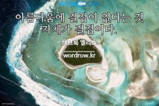 공장문예로 끝나는 단어는? 1개: 공장 문예             공장문예로 끝나는 단어는? 1개: 공장 문예    