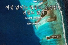임계 하중 조합의 자세한 의미: 여러 종류의 하중이 함께 작용할...  임계 하중 조합의 자세한 의미: 여러 종류의 하중이 함께 작용할...