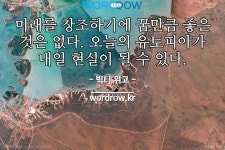             손세를 포함하는 단어는? 13개: 오른손 세워 막기, 왼손 세워 막기, 손 세차장, 손세탁하다, 손세탁용, 손 세정제, 손세이, 손세간,...    