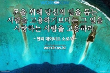             희유하다를 포함하는 단어는? 1개: 희유하다    