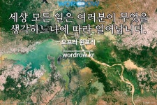 공통집합을 포함하는 단어는? 1개: 공통집합             공통집합을 포함하는 단어는? 1개: 공통집합    