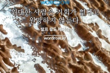 143개: 감자, 감자 가공 부산물, 감자가락지병, 감자 가루, 감자가루옴병, 감자개발나물, 감자검은얼룩병, 감자...             감자로 시작하는... 