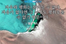            착송을 포함하는 네 글자 단어는? 1개: 착송하다    
