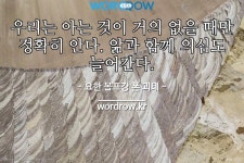 관림의 자세한 의미: 정부나 관청이 소유하고 관리하는...  관림의 자세한 의미: 정부나 관청이 소유하고 관리하는...
