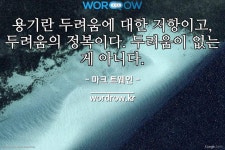 화학적감정으로 끝나는 단어는? 1개: 재판화학적감정             화학적감정으로 끝나는 단어는? 1개: 재판화학적감정    