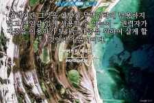 3개: 십 년 과수로 앉았다가 고자 대감을 만났다, 자고자대하다... 3개: 십 년 과수로 앉았다가 고자 대감을 만났다, 자고자대하다, 자고자대    