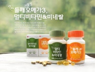 꽃피는 아침마을 | 꽃피는아침마을 꽃피는 아침마을