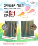꽃피는 아침마을 | 꽃피는아침마을 꽃피는 아침마을
