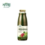 [자연원] 채소과일 클렌즈주스 케일셀러리 980ml x 1병 | 식품전문 브랜드, 자연원 | 꽃피는아침마을