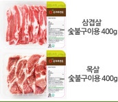 돈마루-성지농장 | 꽃피는아침마을 꽃피는 아침마을 돈마루-성지농장