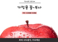 꽃피는 아침마을 | 꽃피는아침마을 꽃피는 아침마을