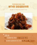 꽃피는 아침마을 | 꽃피는아침마을 꽃피는 아침마을