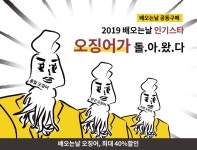 꽃피는 아침마을 | 꽃피는아침마을 꽃피는 아침마을