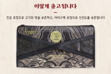 꽃마X횡성한우로 콜라보 찜갈비 선물세트(1.5kg) | 꽃마 농수산 | 꽃피는아침마을