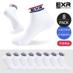 EXR 남성 스포츠 쿠션 컬러라인 배색 발목양말 8P_MX | 하이언트몰 | 꽃피는아침마을