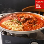 전라도할매 매콤한 김치 중독 돼지김치찜 500g 밀키트 모음 | 노스팜 | 꽃피는아침마을