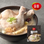 새가게 오픈전 | 꽃피는아침마을 꽃피는 아침마을