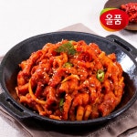 새가게 오픈전 | 꽃피는아침마을 꽃피는 아침마을