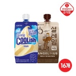 [롯데] 설레임 160ml 16개 세트(바닐라 8+까페라떼 8) | 롯데 아이스크림 | 꽃피는아침마을