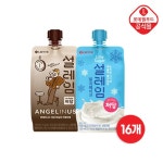 [롯데] 저당 설레임 세트 (밀크 8 + 카페라떼 8) | 롯데 아이스크림 | 꽃피는아침마을