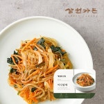 KAVIAR | 꽃피는아침마을 꽃피는 아침마을 KAVIAR