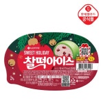 으뜸아이스크림할인점(동홍점)-삐삐 | [롯데] 한입의 행복 바삐코 x 콜라 32개 세트 | 롯데 아이스크림 | 꽃피는아침마을