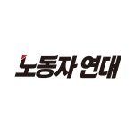 블라인드 | 라파 뉴스