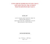 [밥상보] 식탁의 품격3 [꽃피는 아침마을] [밥상보] 식탁의 품격3