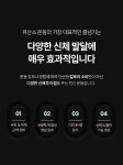 프로스펙스 2in1 크로스핏 와이어 줄넘기 - 22,900원 | 택티컬아웃도어 넷피엑스