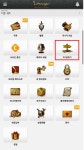 리니지앱 내 PC방 찾기 서비스 종료 사전 안내 : 리니지-NCSOFT