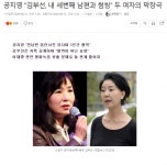 대쥬신제국사에 보면 응신천황이 곰나루에 살다가 - 역사 갤러리