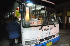 저질체력의 지리산 산행기 1편~대전에서 벽소령까지 - HIT 갤러리