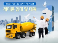 인력공급/고용알선-종합 > 스마트워커직장인력개발하남지점 - 하남시 신장동 :전화번호 검색 인력공급/고용알선-종합... 