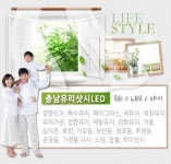 유리/거울판매 > 충남유리(독산) - 금천구 독산1동 :전화번호 검색