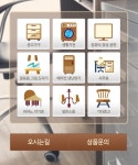중고가구판매 > 한국종합물물교환 - 부천시 상동 :전화번호 검색 중고가구판매 > 한국종합물물교환 - 부천시 상동 - 217-4989 :114 전화번호 검색