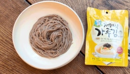 ★11am 고메공방 들기름 막국수