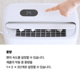 ★11am 대성쎌틱에너시스