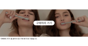★11am 로로벨