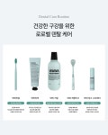 ★11am 로로벨