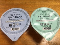 ★11am 요거트는 첫구매인데 요거트 너무 맛있네요^^ 같이 주신 내몸맑음 그린 파우더 너무 좋REVIEW - 11am