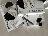 ★11am 진짜오래기다린 들기름 막국수 ,*팡에서 사먹다가 비싸서 ㅠ 진짜들기름막국수는고메공REVIEW - 11am