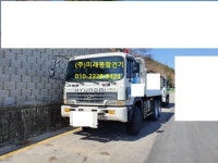 :: 그린중기 ::