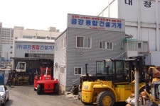 :: 그린중기 ::