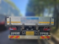 :: 그린중기 ::