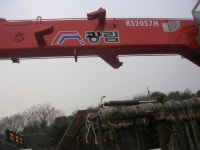:: 그린중기 ::